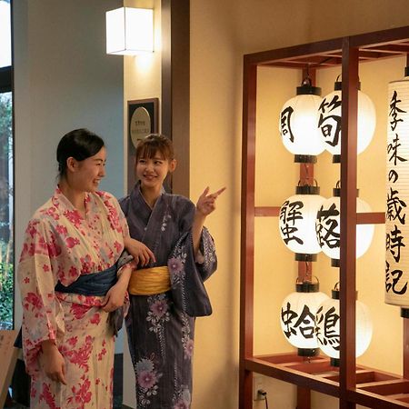 Yuyado Ichibanchi Hotel Atami  Ngoại thất bức ảnh