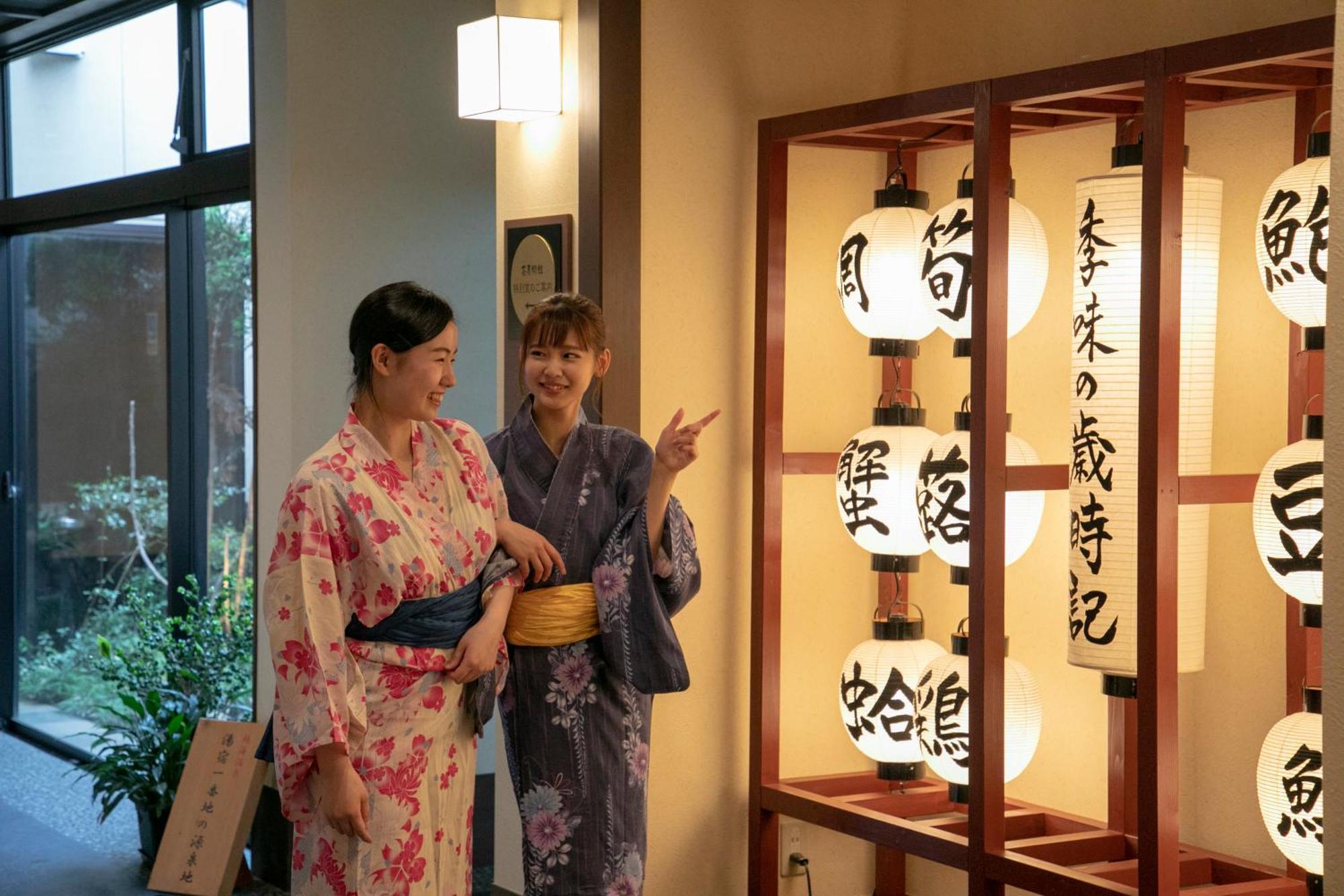 Yuyado Ichibanchi Hotel Atami  Ngoại thất bức ảnh